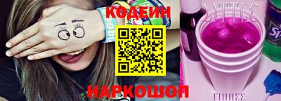 ПСИЛОЦИБИНОВЫЕ ГРИБЫ Свободный