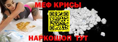 МДПВ Северобайкальск
