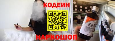 ПСИЛОЦИБИНОВЫЕ ГРИБЫ Свободный