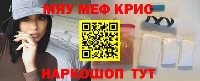 ПСИЛОЦИБИНОВЫЕ ГРИБЫ Свободный