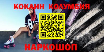 ПСИЛОЦИБИНОВЫЕ ГРИБЫ Свободный