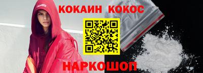 ПСИЛОЦИБИНОВЫЕ ГРИБЫ Свободный