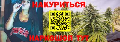 МДПВ Северобайкальск