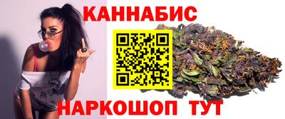 МДПВ Северобайкальск