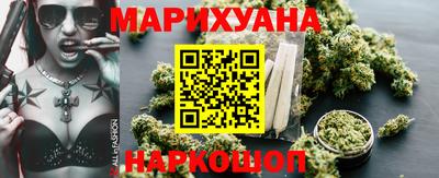 МДПВ Северобайкальск