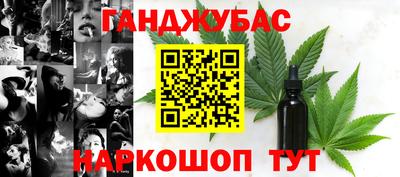 МДПВ Северобайкальск