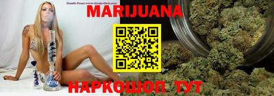 МДПВ Северобайкальск