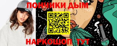 МДПВ Северобайкальск