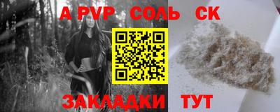 ПСИЛОЦИБИНОВЫЕ ГРИБЫ Свободный