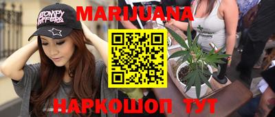 МДПВ Северобайкальск