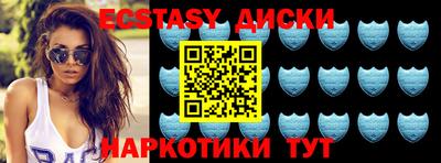 ПСИЛОЦИБИНОВЫЕ ГРИБЫ Свободный
