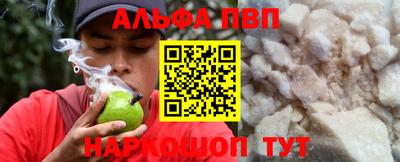 ПСИЛОЦИБИНОВЫЕ ГРИБЫ Свободный