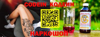 ПСИЛОЦИБИНОВЫЕ ГРИБЫ Свободный