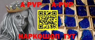 ПСИЛОЦИБИНОВЫЕ ГРИБЫ Свободный