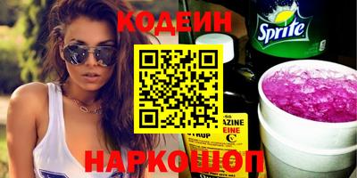 ПСИЛОЦИБИНОВЫЕ ГРИБЫ Свободный