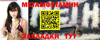МДПВ Северобайкальск