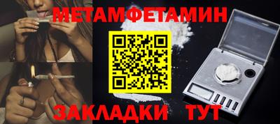 МДПВ Северобайкальск