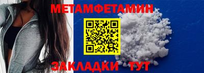 ПСИЛОЦИБИНОВЫЕ ГРИБЫ Свободный