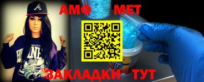 МДПВ Северобайкальск