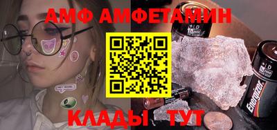 кокаин Севастополь