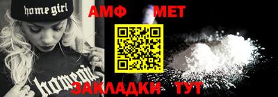МДПВ Северобайкальск