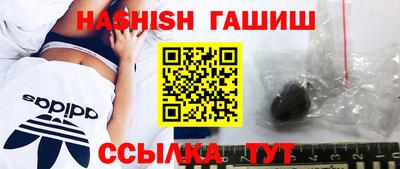 МДПВ Северобайкальск