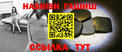 МДПВ Северобайкальск