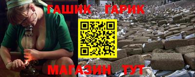 кокаин Севастополь