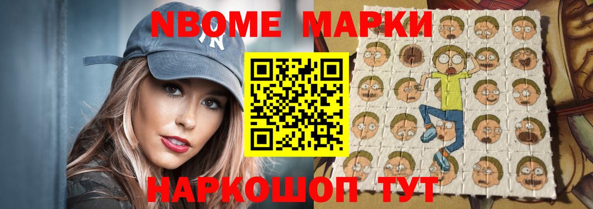 ЛСД экстази кислота  Вход с VPN  Прокопьевск  ЛСД экстази кислота 