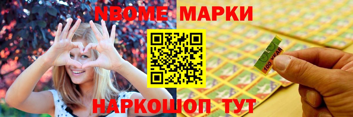 ЛСД экстази кислота Прокопьевск